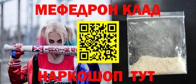 кокс Новодвинск