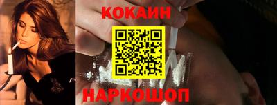 скорость mdpv Новозыбков