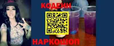 скорость mdpv Новозыбков