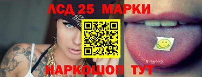 кокс Новодвинск