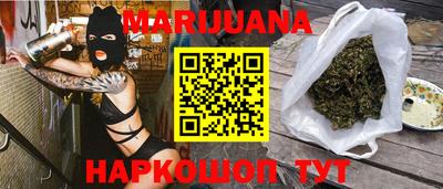 кокс Новодвинск