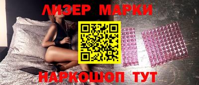 кокс Новодвинск