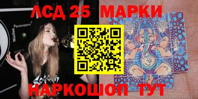 кокс Новодвинск