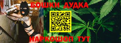 кокс Новодвинск