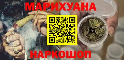 скорость mdpv Новозыбков