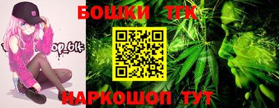 COCAINE Новокубанск