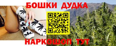 скорость mdpv Новозыбков