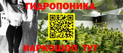COCAINE Новокубанск