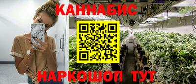 COCAINE Новокубанск