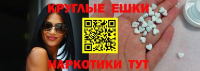 COCAINE Новокубанск