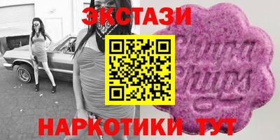 кокс Новодвинск