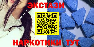кокс Новодвинск