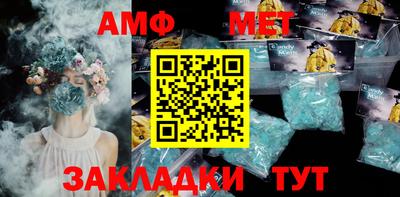 кокс Новодвинск