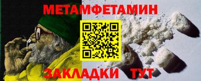 скорость mdpv Новозыбков