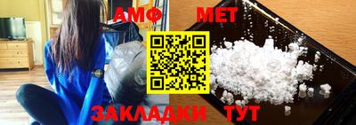 кокс Новодвинск