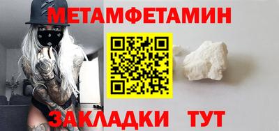 кокс Новодвинск