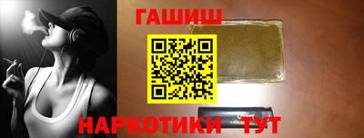 скорость mdpv Новозыбков