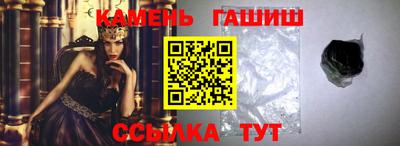 скорость mdpv Новозыбков