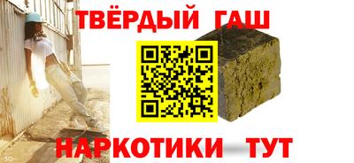 кокс Новодвинск