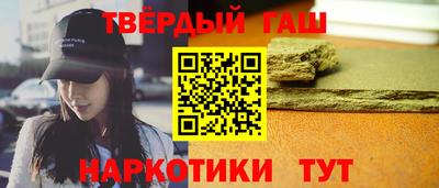 COCAINE Новокубанск