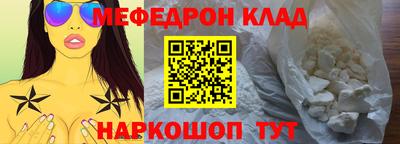 кокс Новодвинск